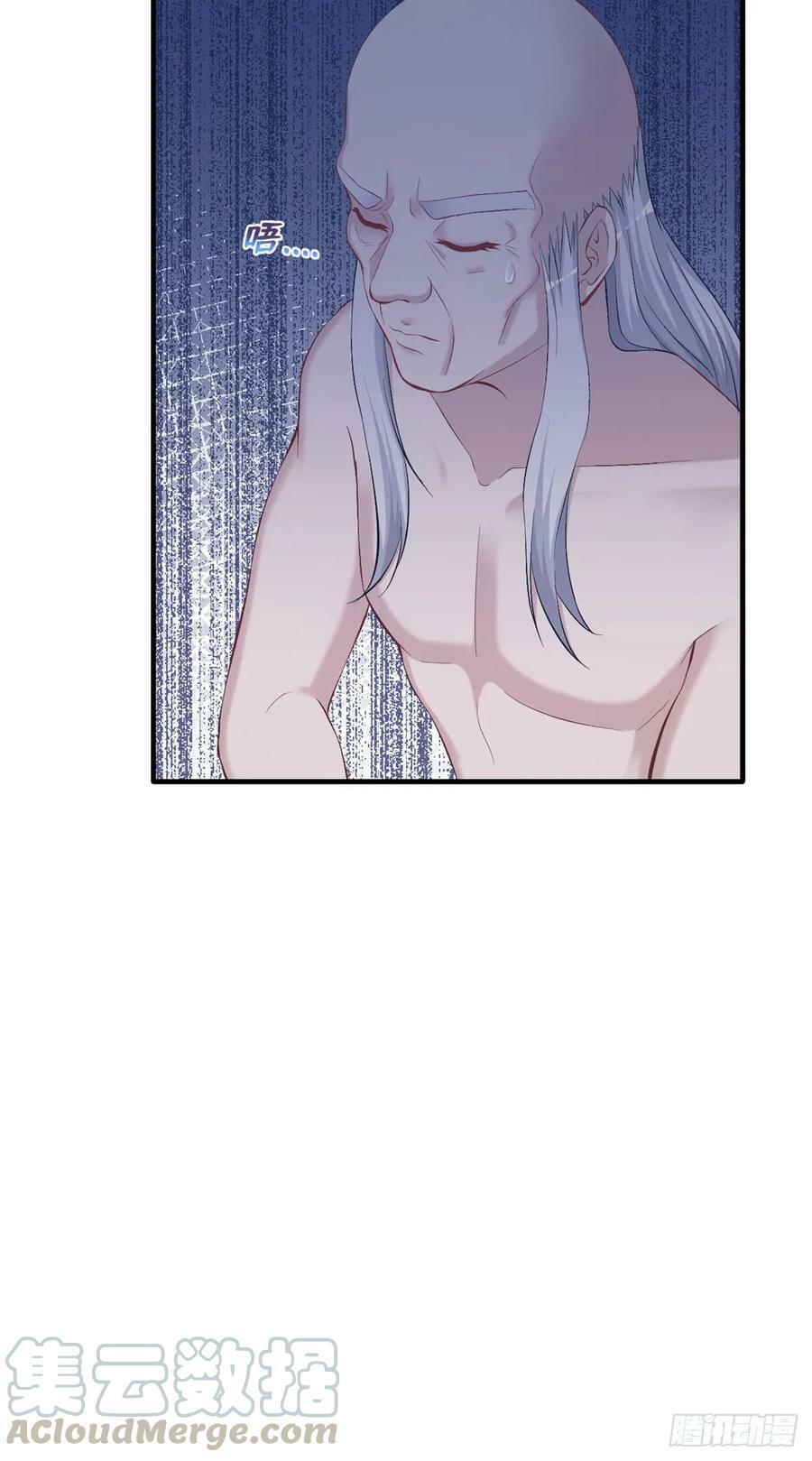 第156话10