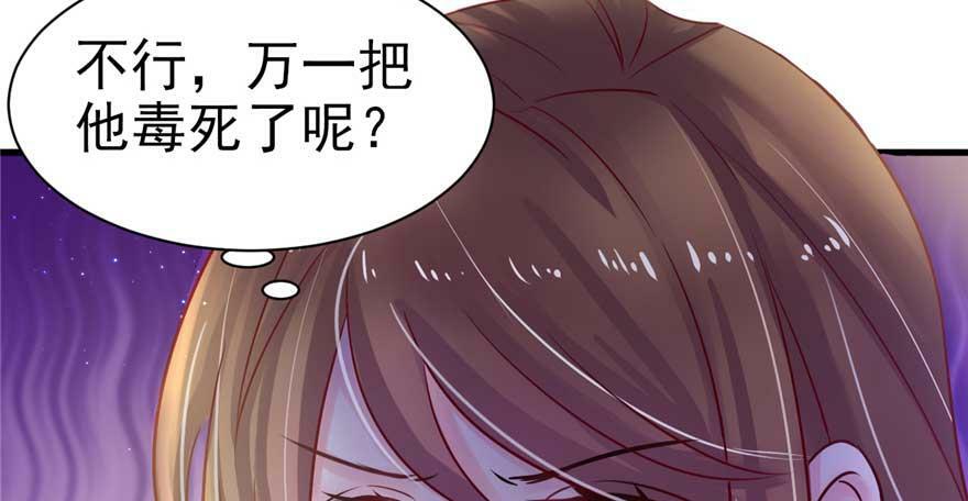第21话114