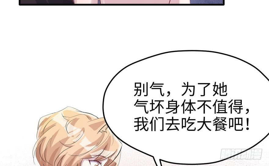 第68话75