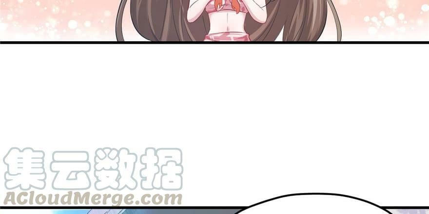 第90话70