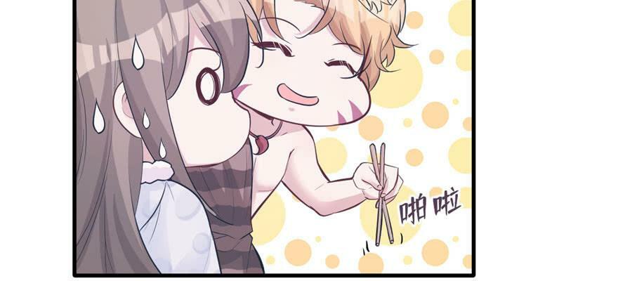 第117话57