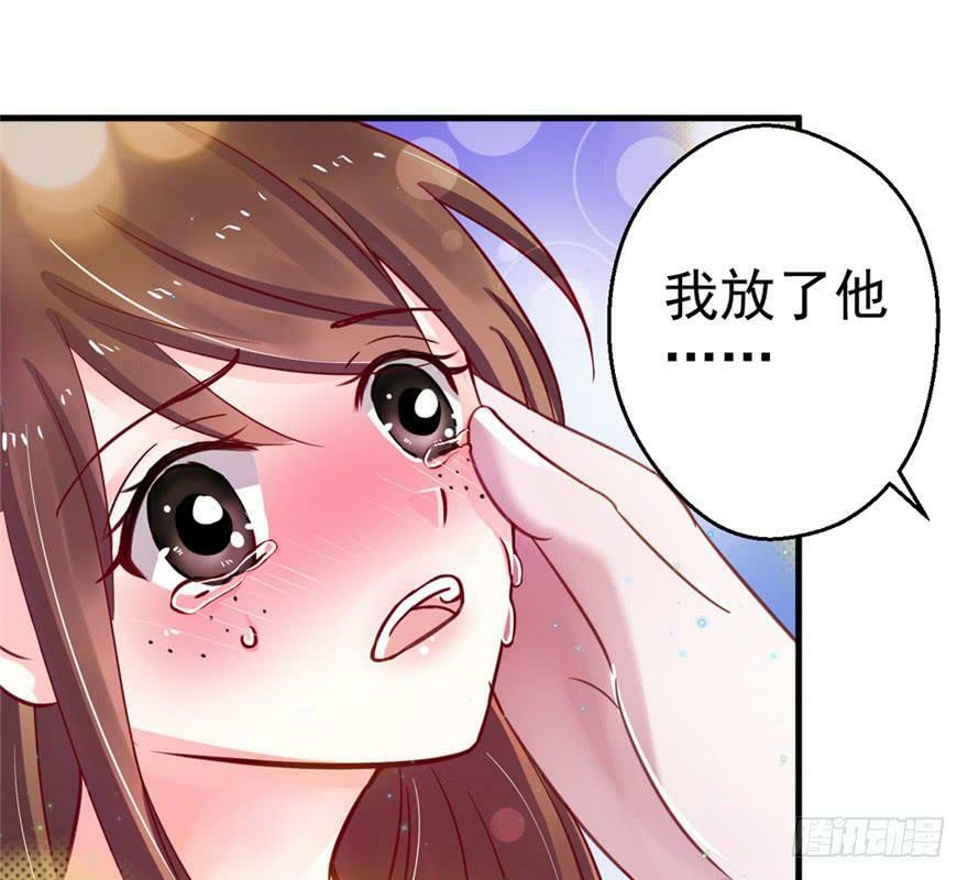 第11话84