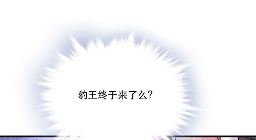 第35话73