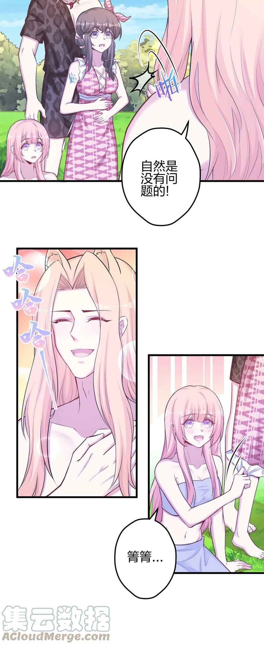 37833