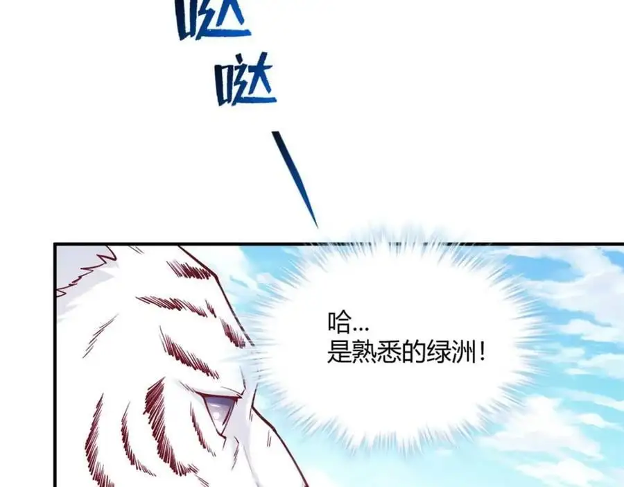 52745