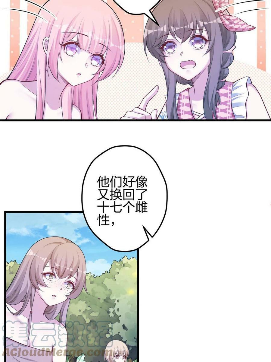 37818