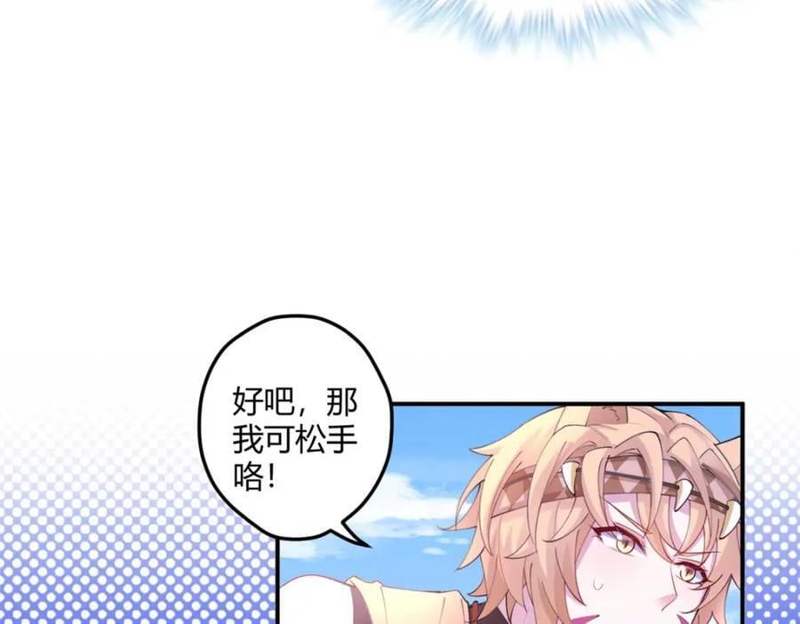 49813