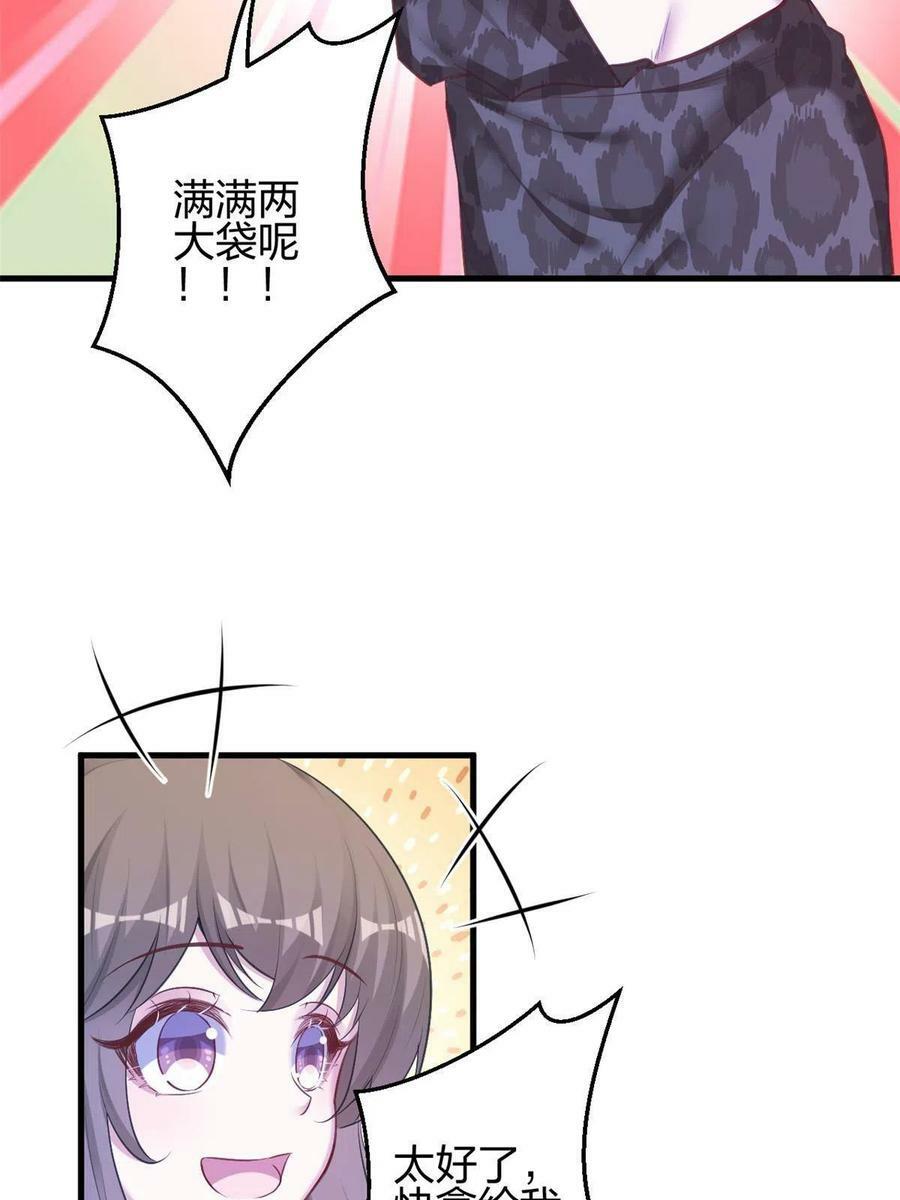 38220