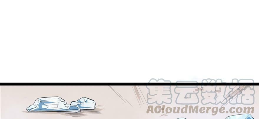 第110话10