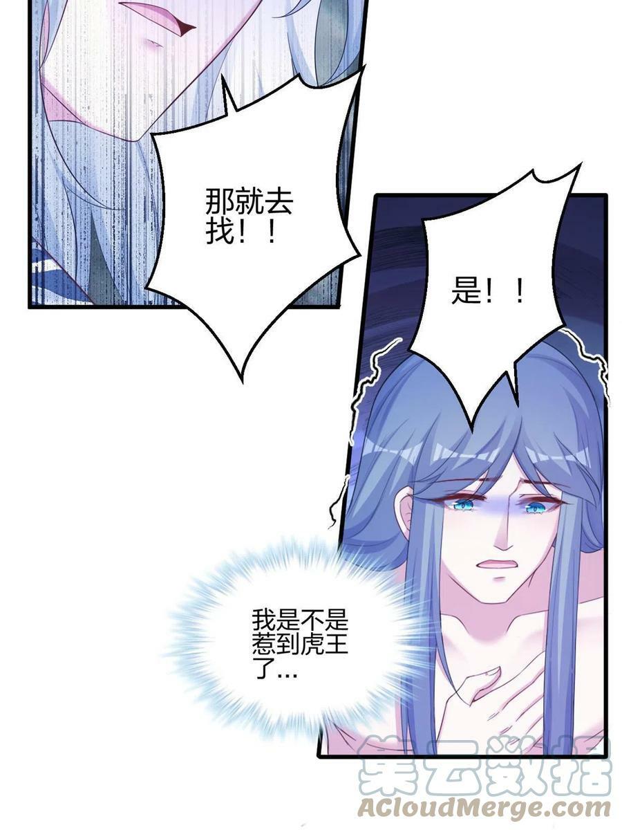 39421