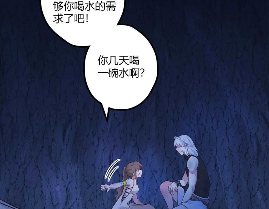 512114
