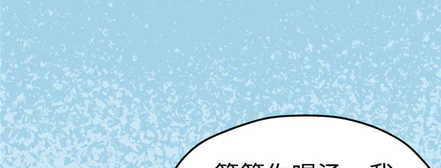 第97话95