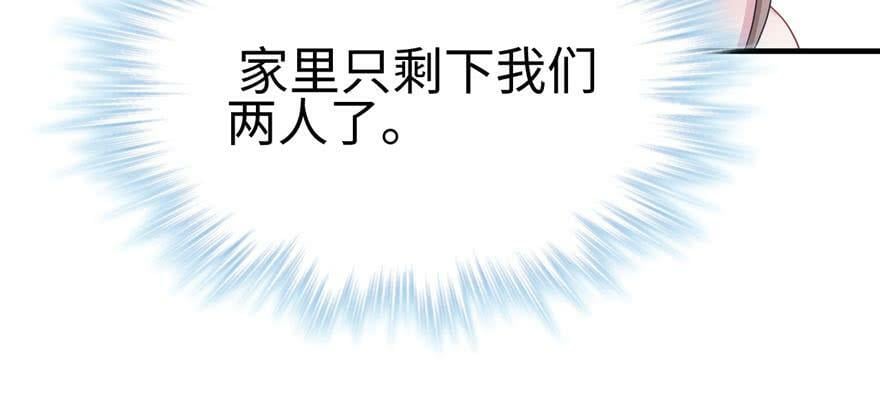 第96话7