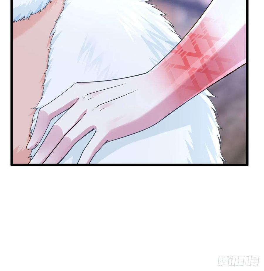 第260话14