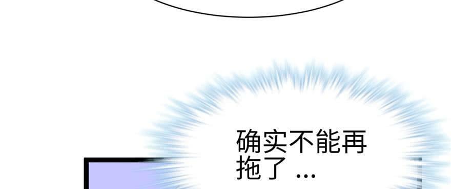 第114话11