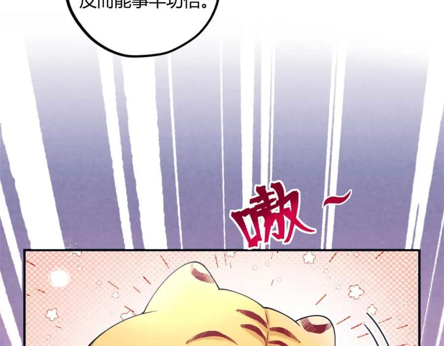 49845