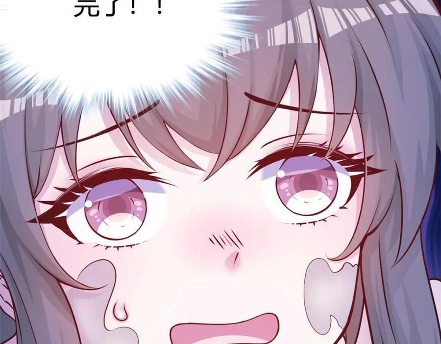 504138