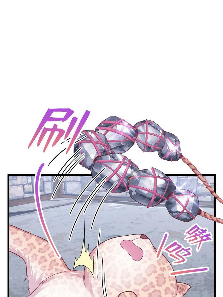 43544