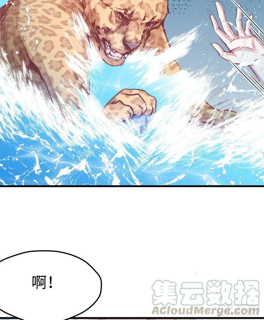 第216话12