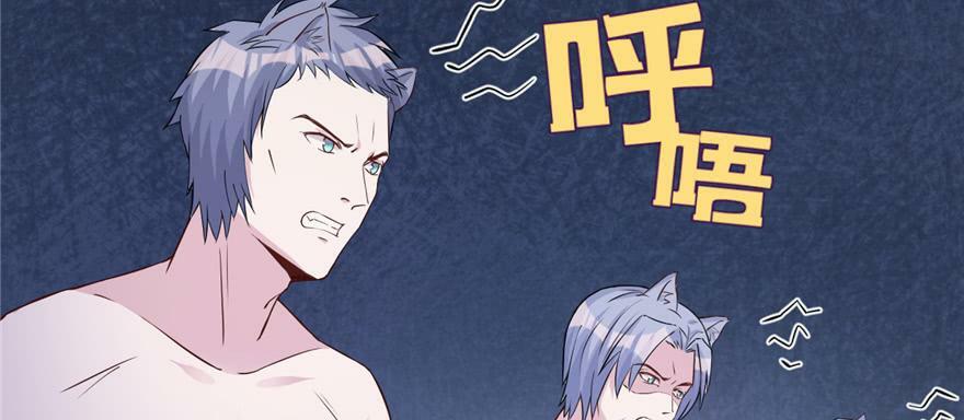 第120话45