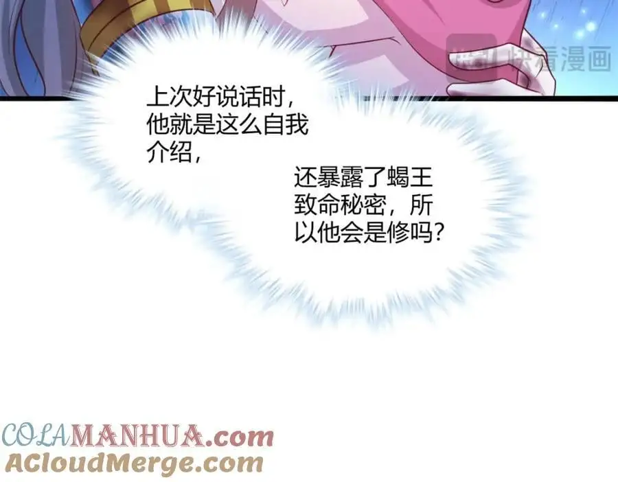 53152