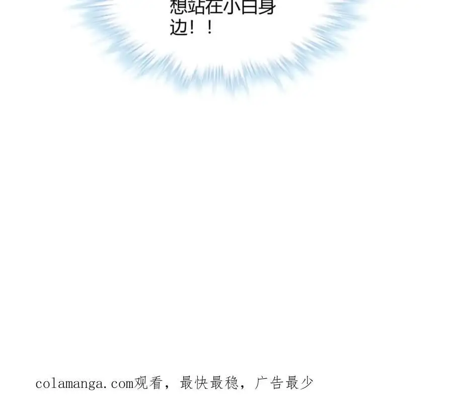 520114
