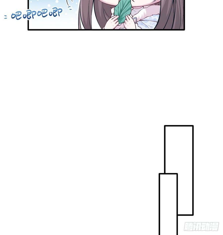 第143话36