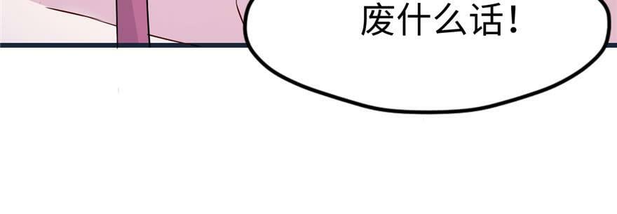 第120话43