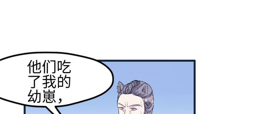 第120话9