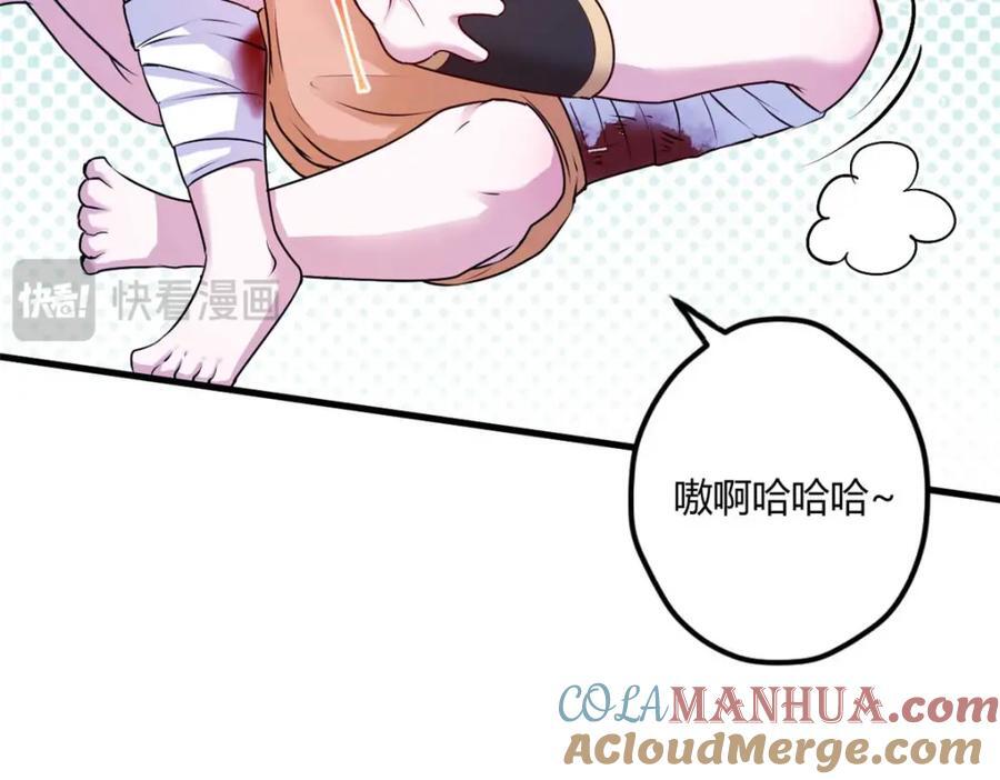50984