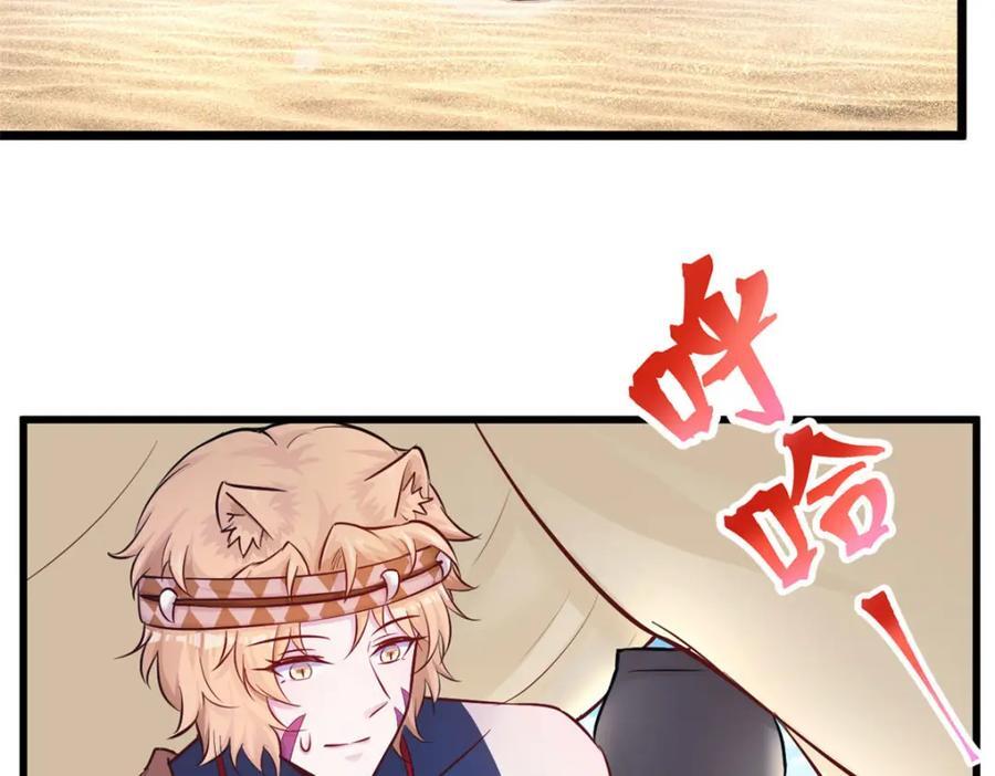 49543