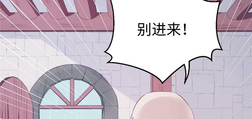第105话46