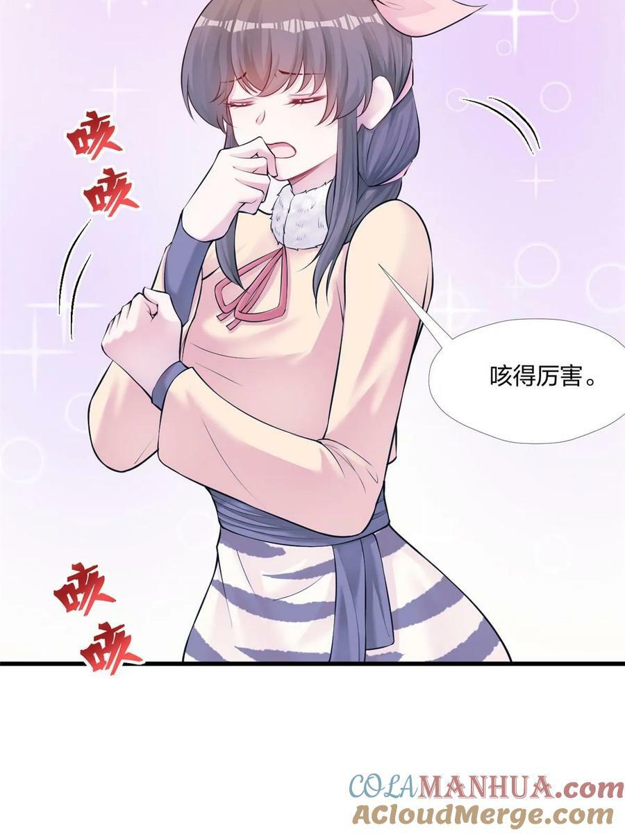 46112
