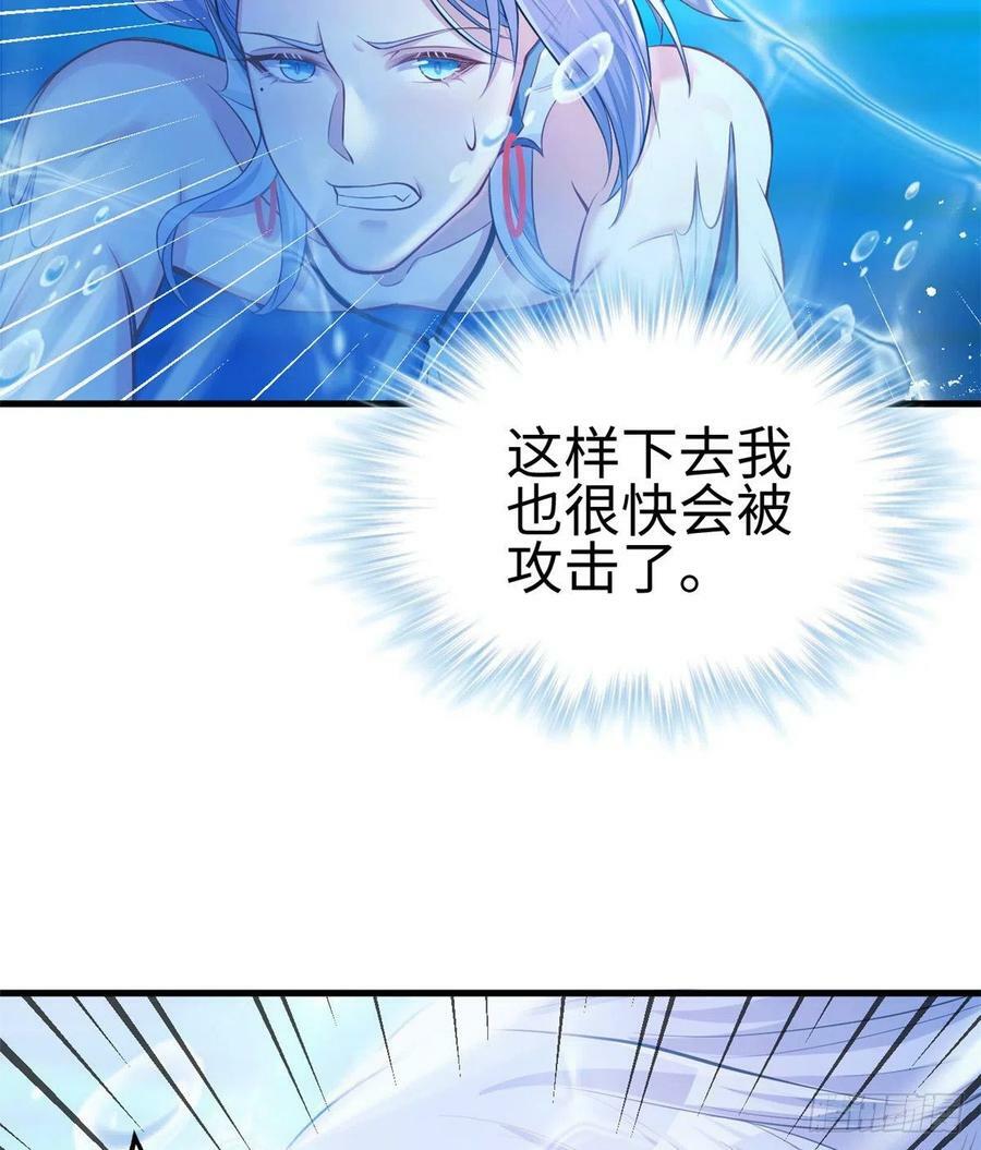 第230话28