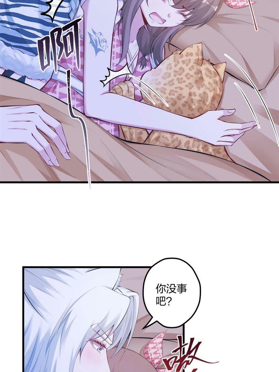 40514