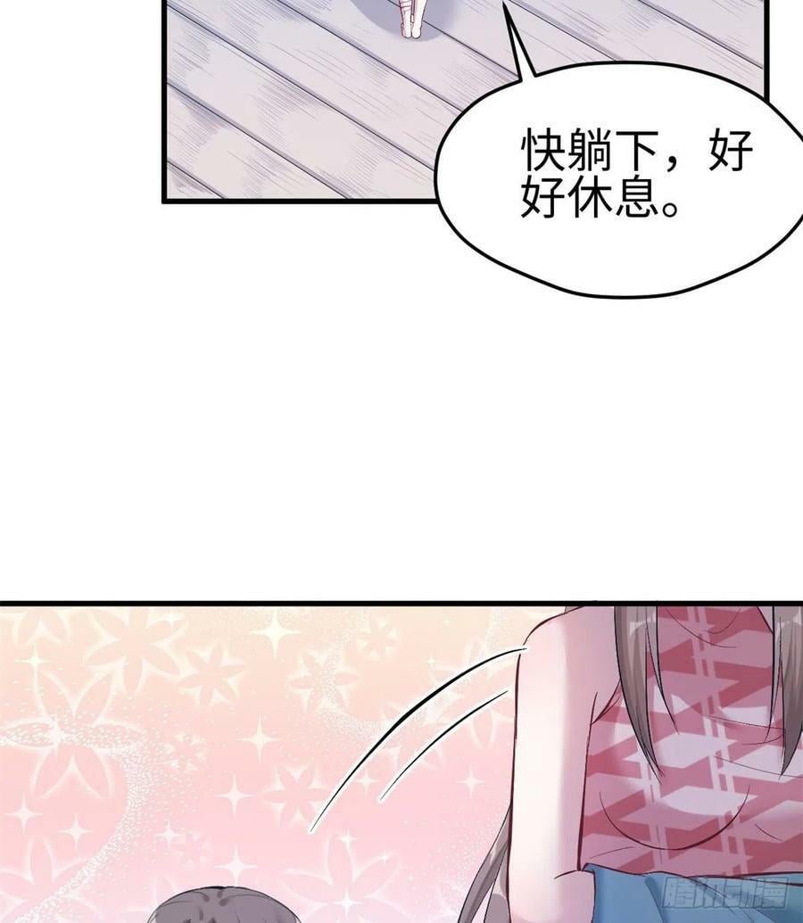 第192话44