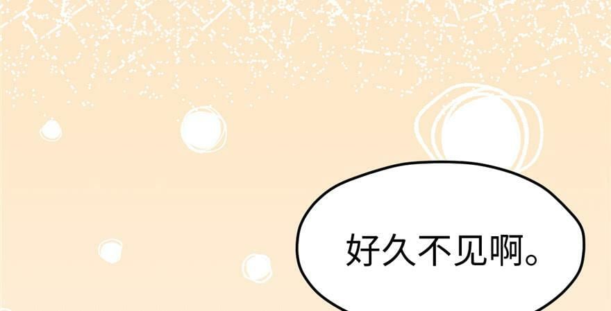 第109话59