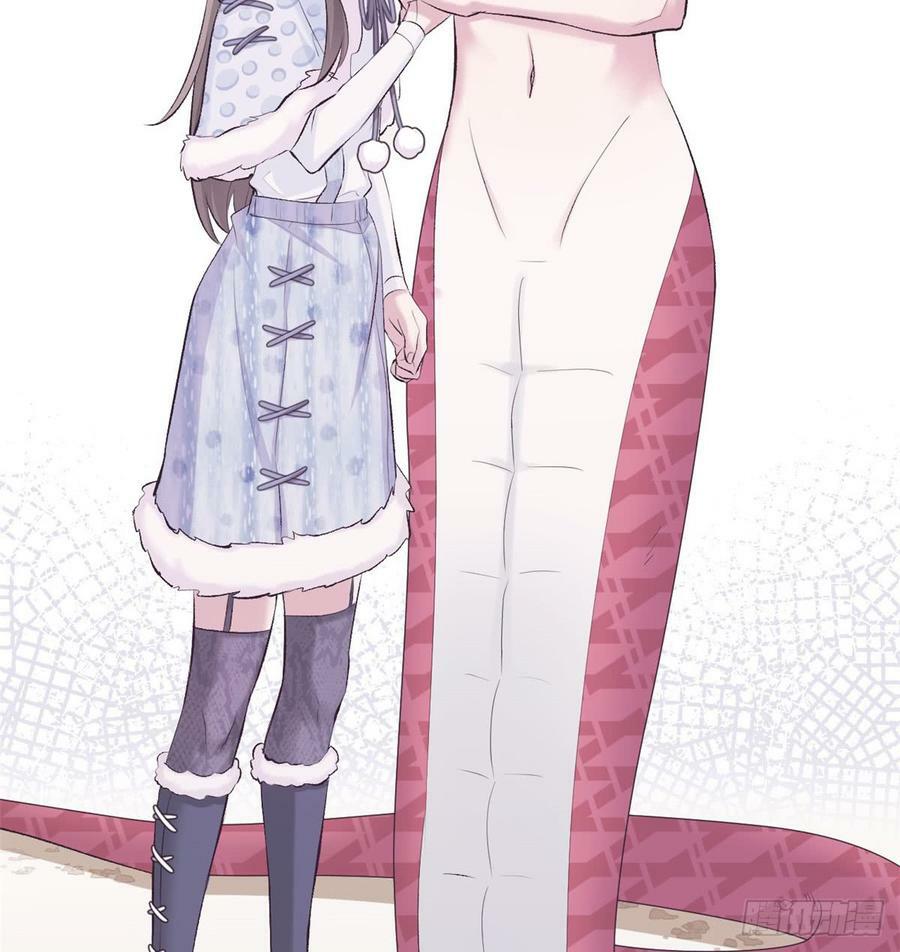 第137话38