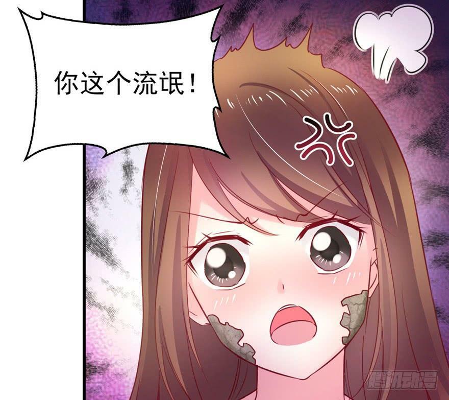 第05话6