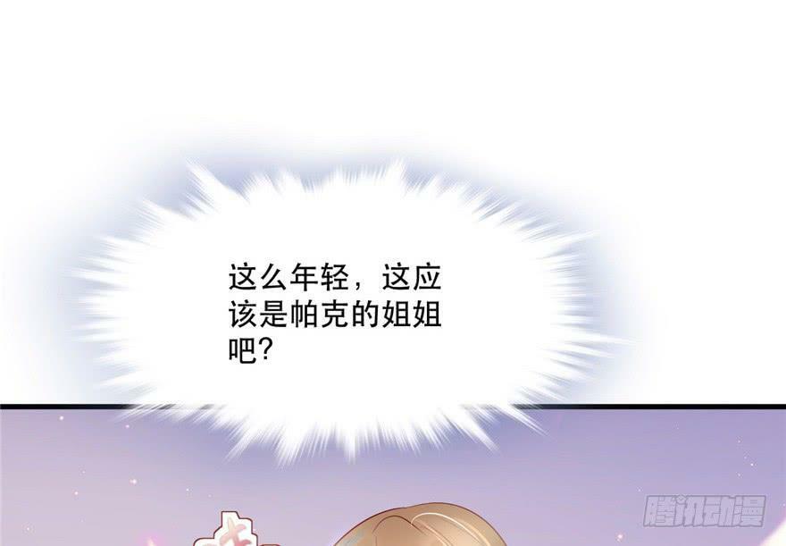 第37话27