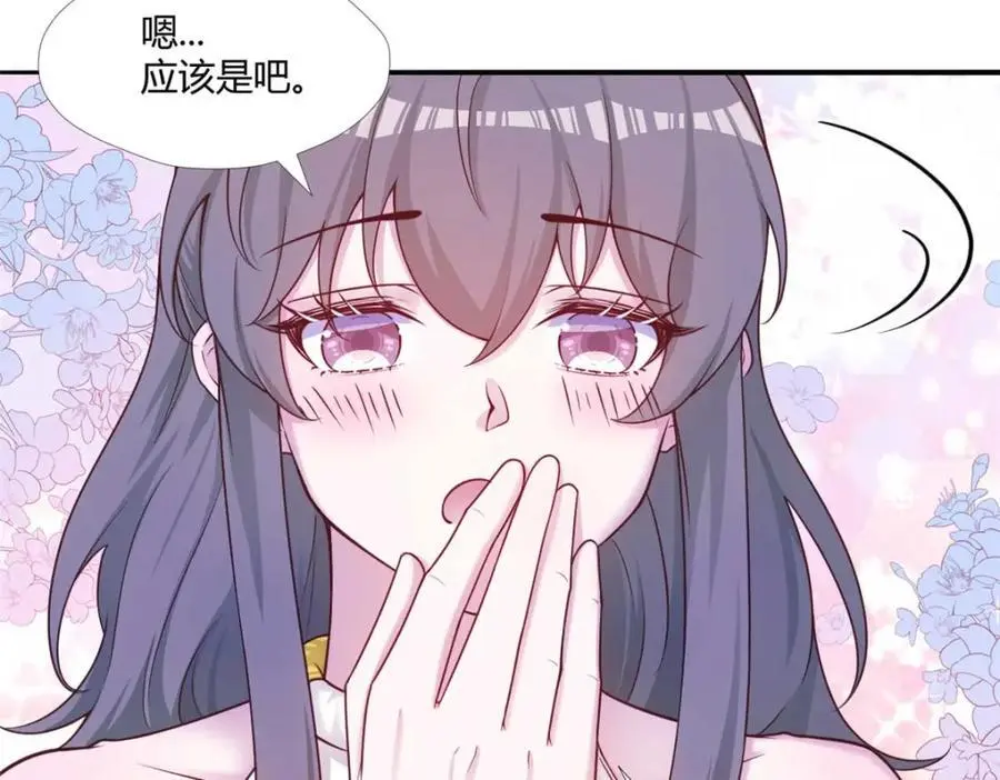 52634