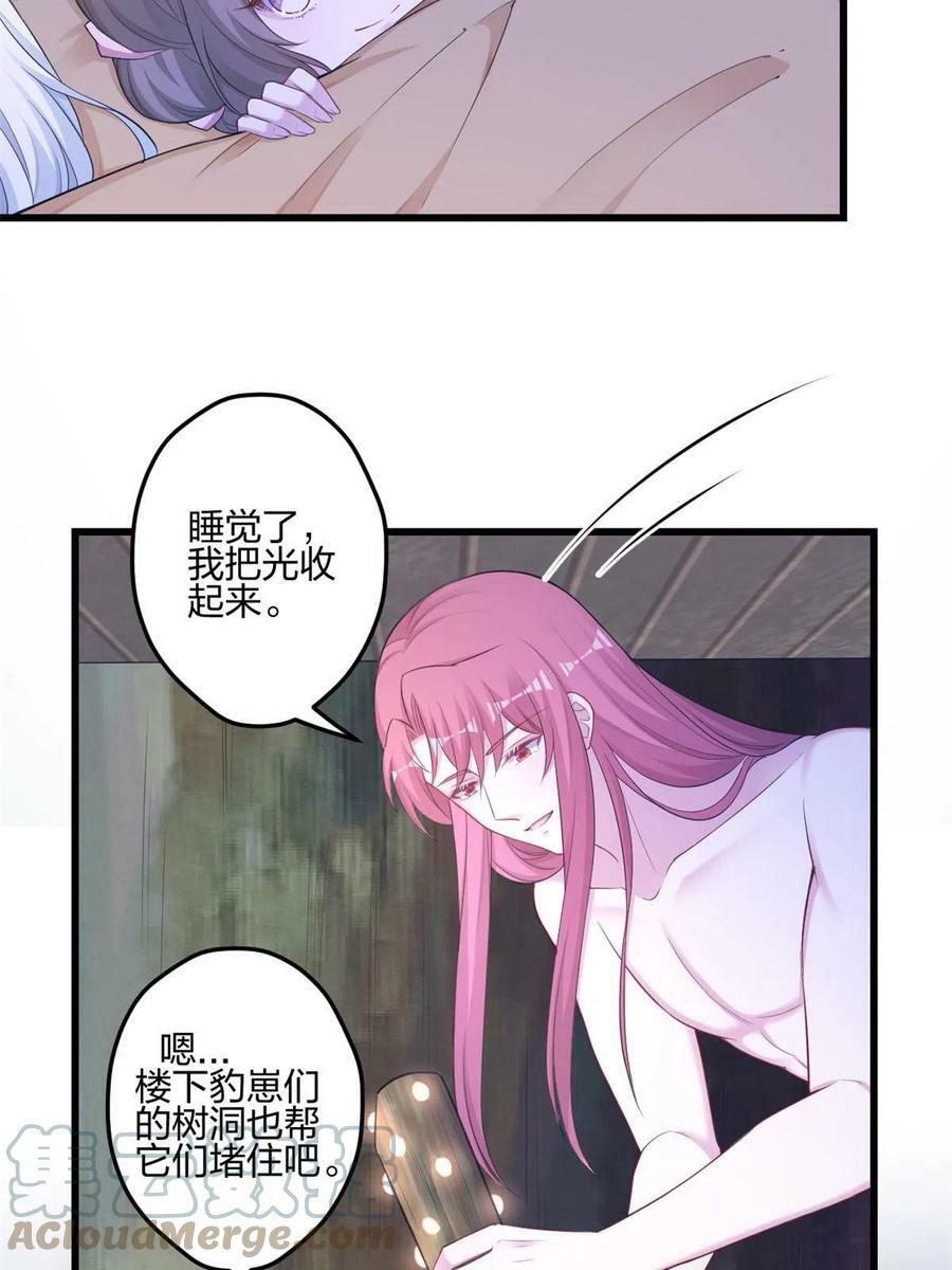 39015