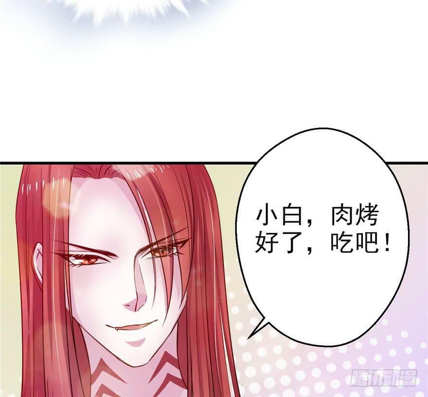第13话52