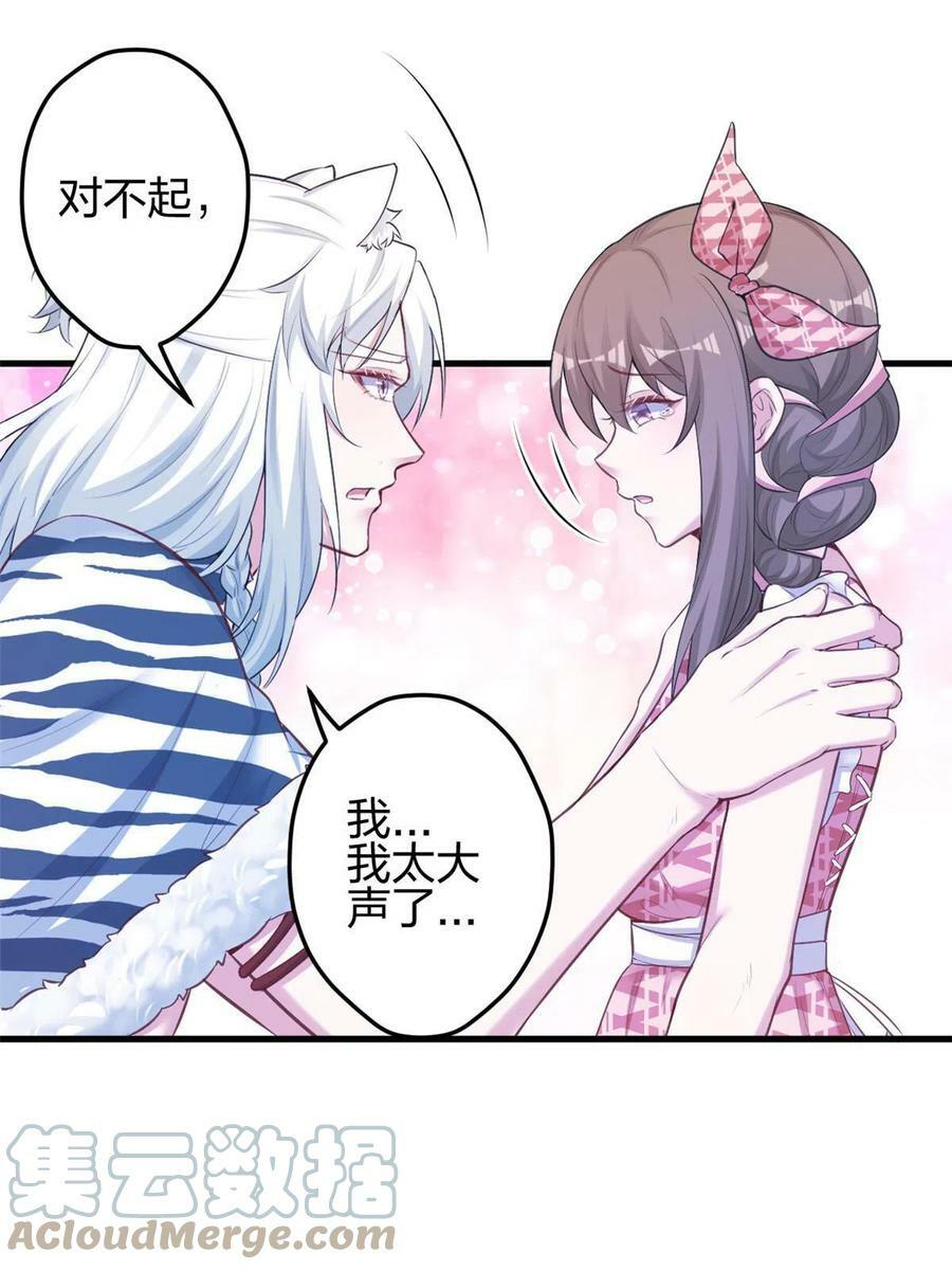 38018