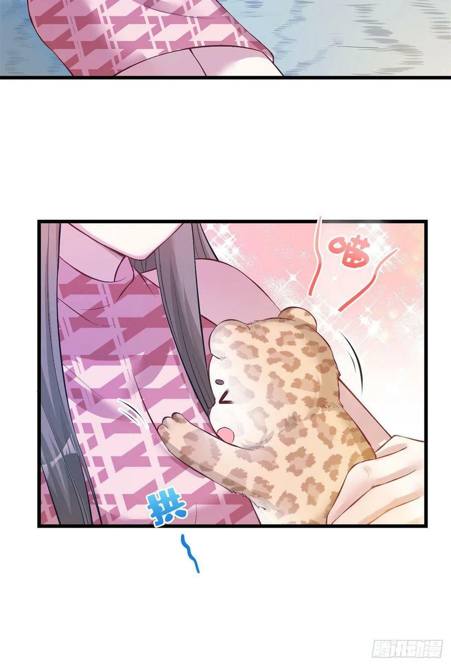 第224话9