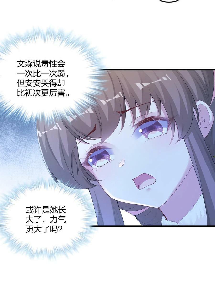 43846