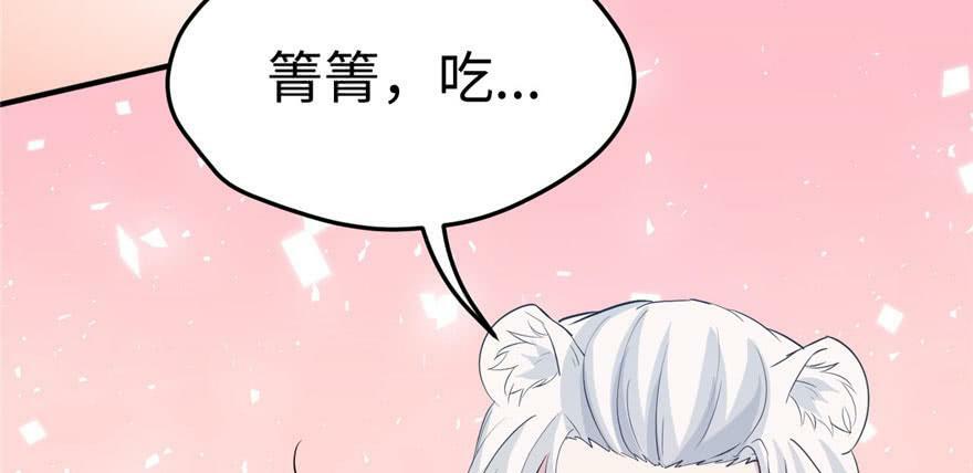 第117话91
