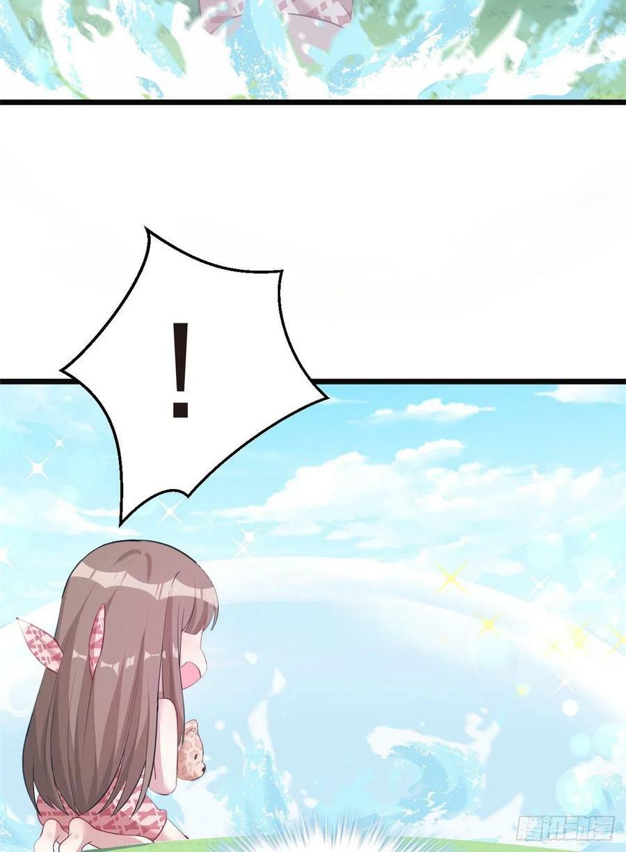 第215话10