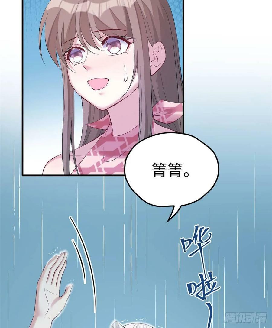 第158话22
