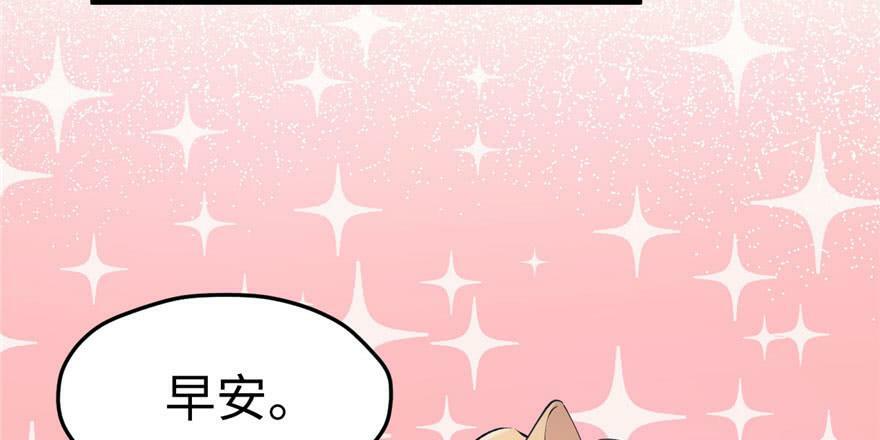 第114话55